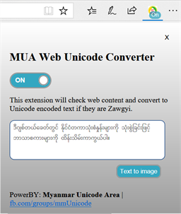 MUA Web Unicode Converter screenshot 3