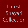 Latest Shayari / Best Shayari Collection
