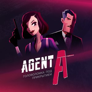 Скриншот №6 к Agent A - игра под прикрытием