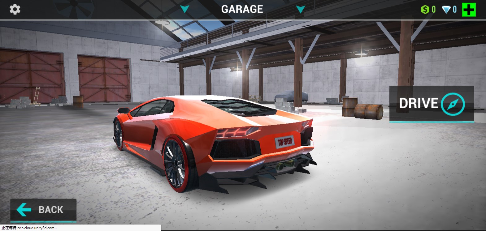 Captura de Pantalla 2 Top Speed Racing 3D windows