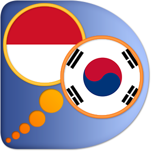 Korea Indonesia Kamus