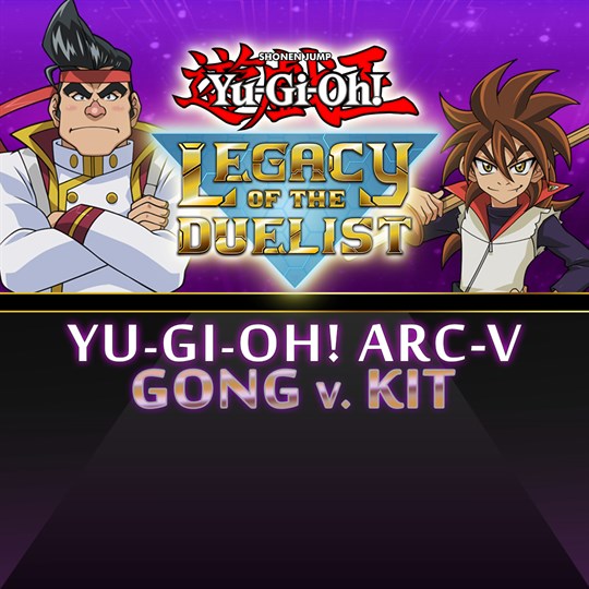 Yu-Gi-Oh! ARC-V Gong v. Kit for xbox