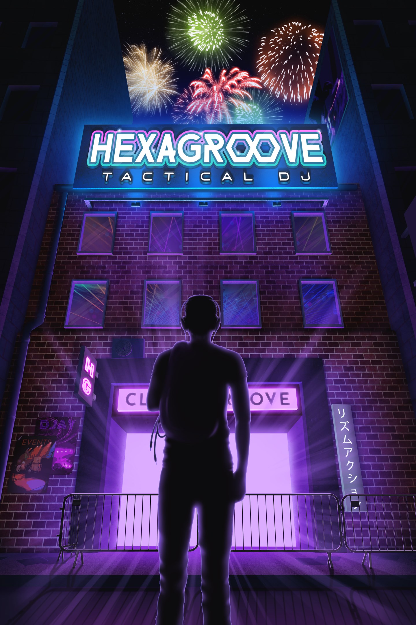 Hexagroove: Tactical DJ boxshot