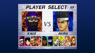 Virtua Fighter 2 screenshot 3