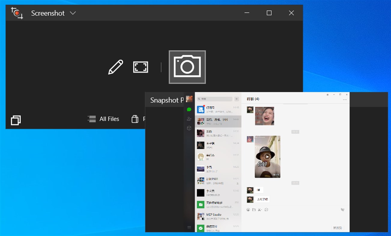 #5. ScreenRecord Master (Windows) 由: MEP Studio