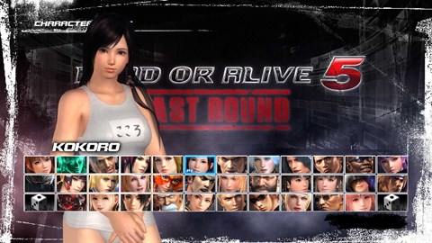 心 終極性感服裝