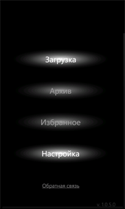 Анекдот's screenshot 1