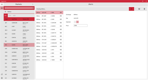 Cryptocurica Screenshots 2