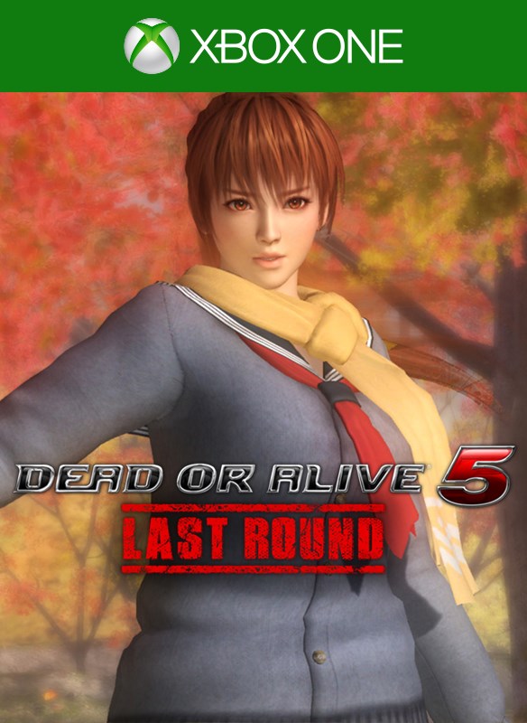 Uniforme escolar Kasumi