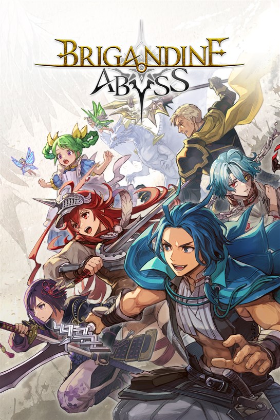Box shot of BRIGANDINE ABYSS