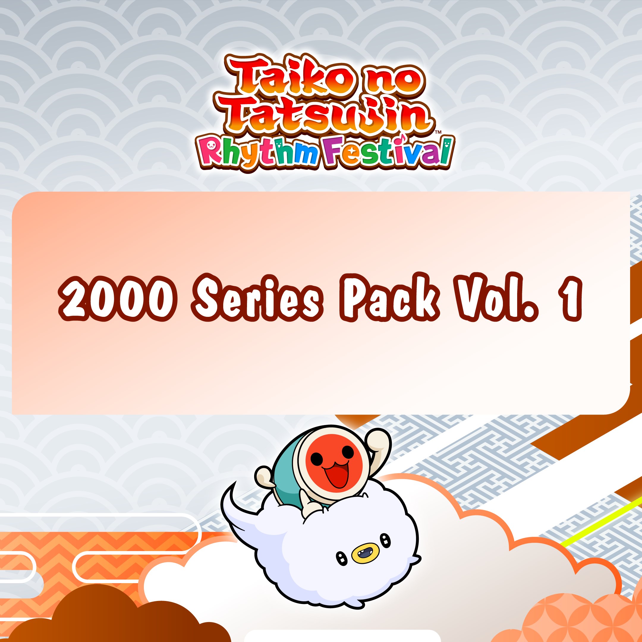 Taiko no Tatsujin: Rhythm Festival - 2000 Series Pack Vol. 1