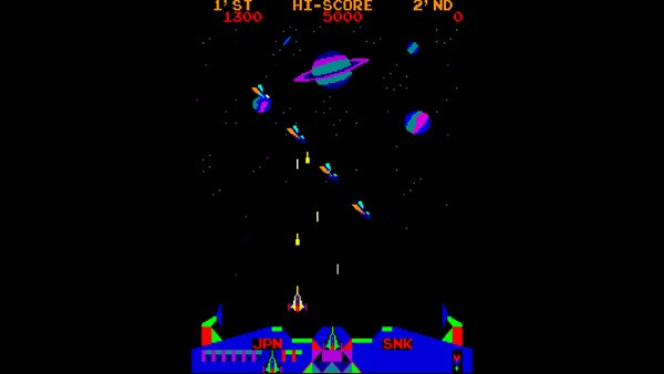 Arcade Archives 2 SATAN OF SATURN — 3