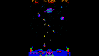 Arcade Archives 2 SATAN OF SATURN screenshot 3