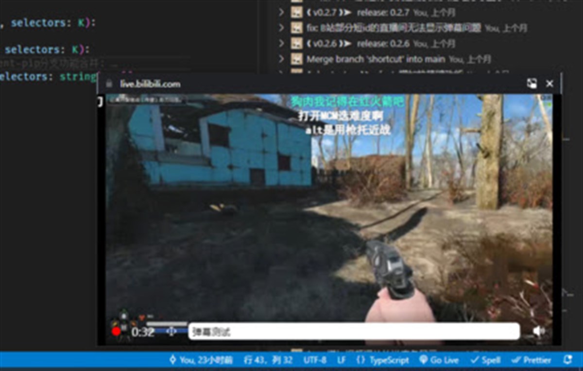 Danmaku mini player - picture-in-picture video player