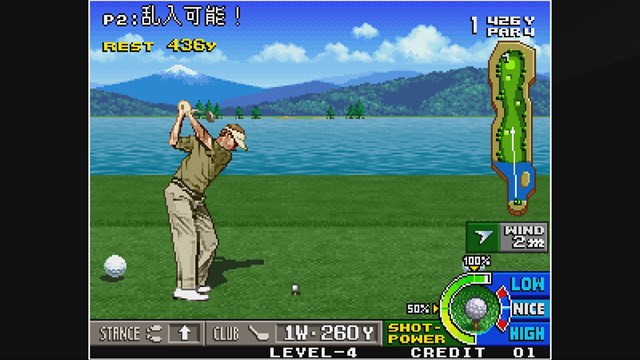 ACA NEOGEO BIG TOURNAMENT GOLF screenshot 1