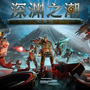 无可用字幕