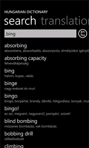 Hungarian Dictionary screenshot 7