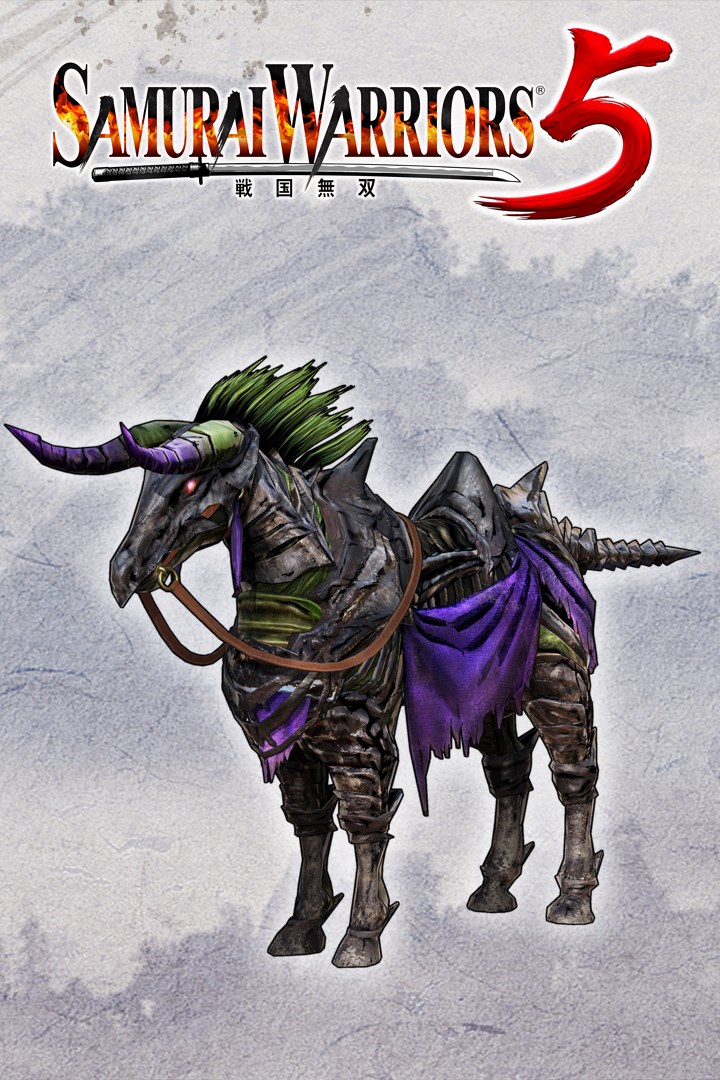 Additional Horse "Black Shadow" | Xbox | Chiave | Privato