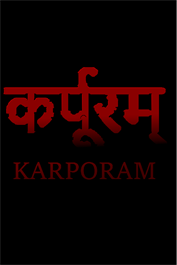 Karporam
