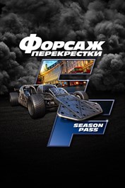FAST & FURIOUS CROSSROADS: Season Pass