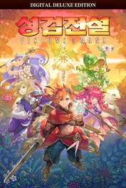 성검전설 Visions of Mana Digital Deluxe Edition