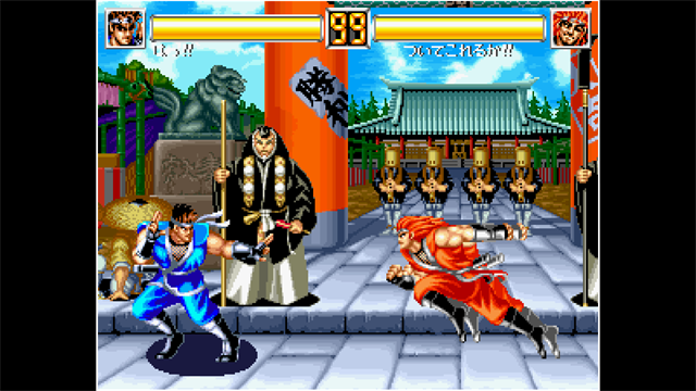 ACA NEOGEO WORLD HEROES 2 JET screenshot 1