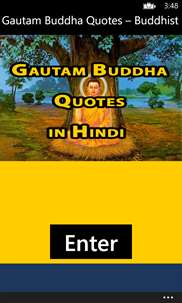 Gautam Buddha Quotes – Buddhist Quotes in Hindi  screenshot 1