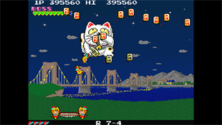 Arcade Archives 2 PLUMP POP screenshot 5