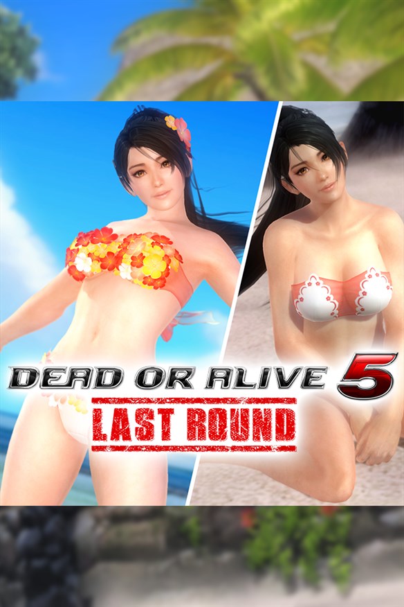 DOA5LR Flower Costume - Momiji Xbox Series X|S and Xbox One cover art
