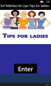Sirf Mahilao Ke Liye-Tips for ladies   screenshot 1