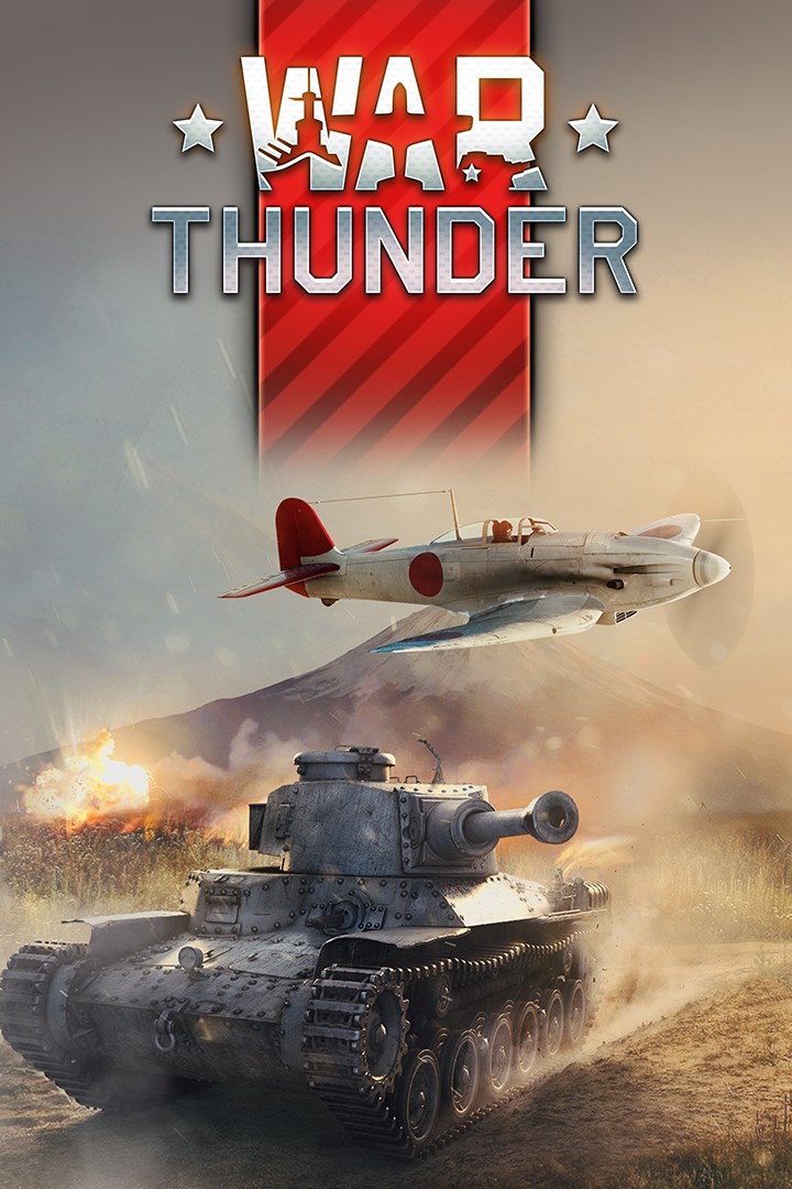 Купить ключ дешево War Thunder. Набор Новобранца Японии