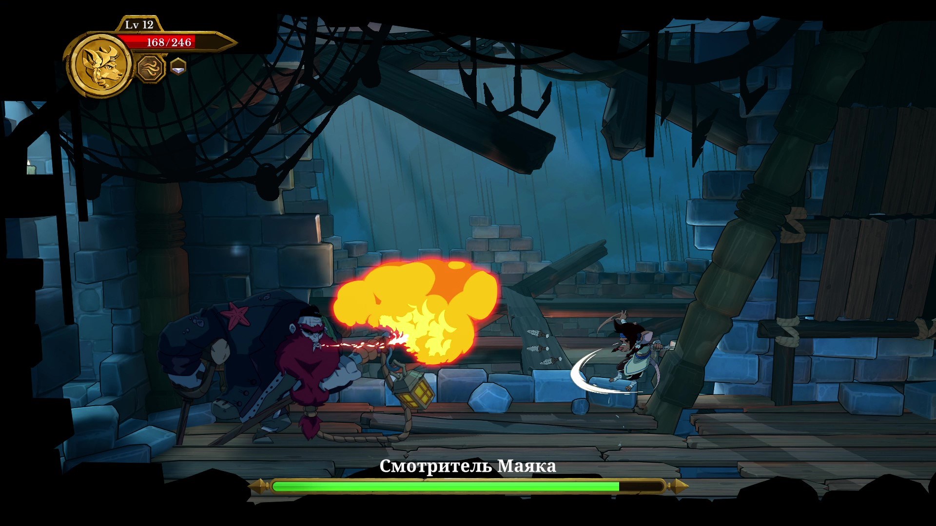 Curse of the Sea Rats — скриншот 7
