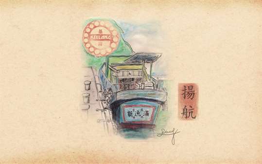 Cheng Ling Taiwan Culture Sketches Pc Download Free Best
