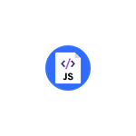 Javascript Formatter