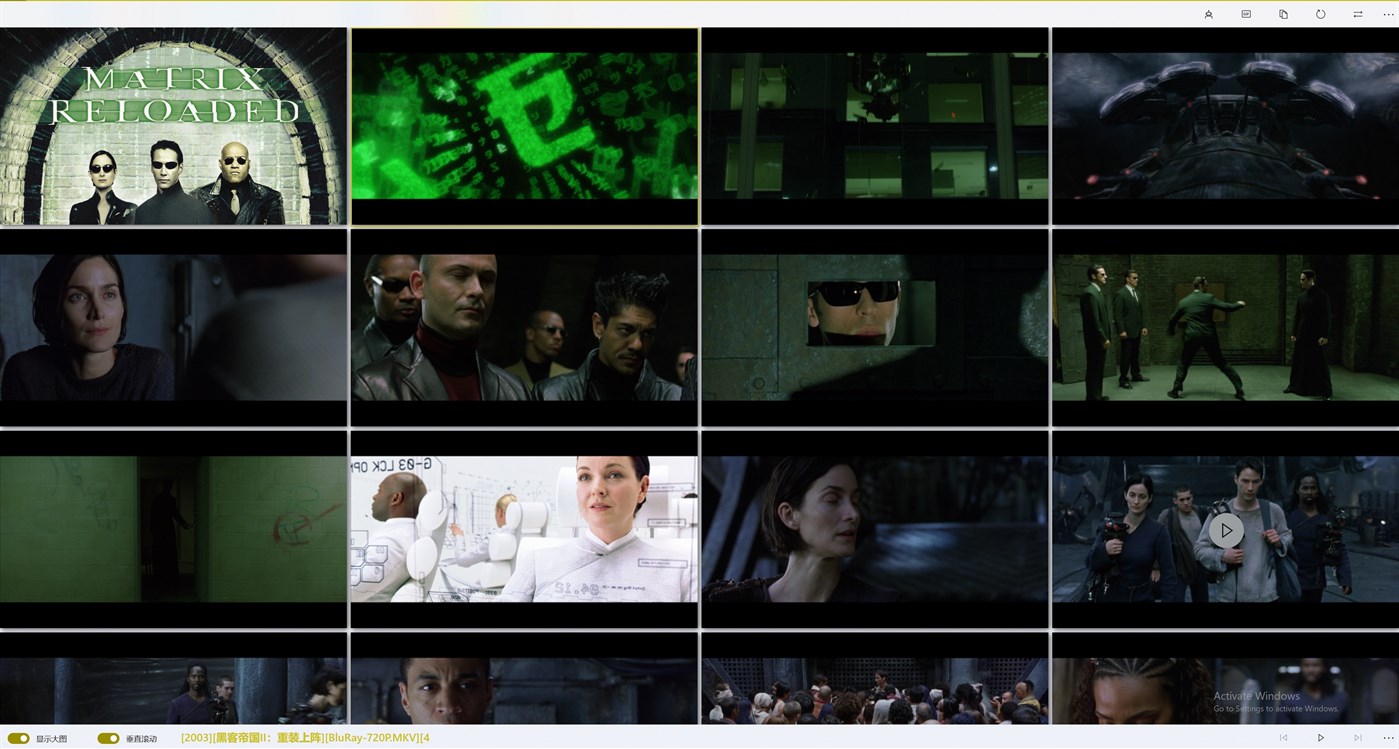 #6. Multimedia Collector (Windows) 由: YIM Tech