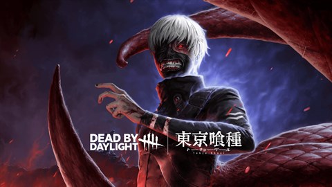Dead by Daylight: Tokyo Ghoul Windows