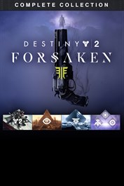 Destiny 2: Отвергнутые — Полная коллекция
