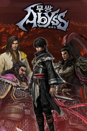 『진・삼국무쌍 ORIGINS』 콜라보 「메인 콘텐츠 세트 + 추가 플레이어블 캐릭터 세트」