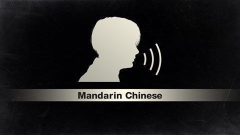 Mandarin Voice Pack