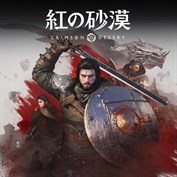 字幕はありません