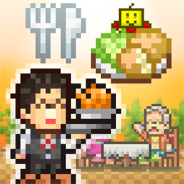 Aperçu Cafeteria Nipponica