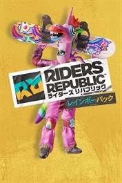 Riders Republicレインボーパック