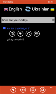 Ukrainian - English screenshot 5