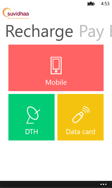 Suvidhaa Mobile & DTH Recharge Screenshots 1
