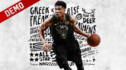 NBA 2K19: The Prelude