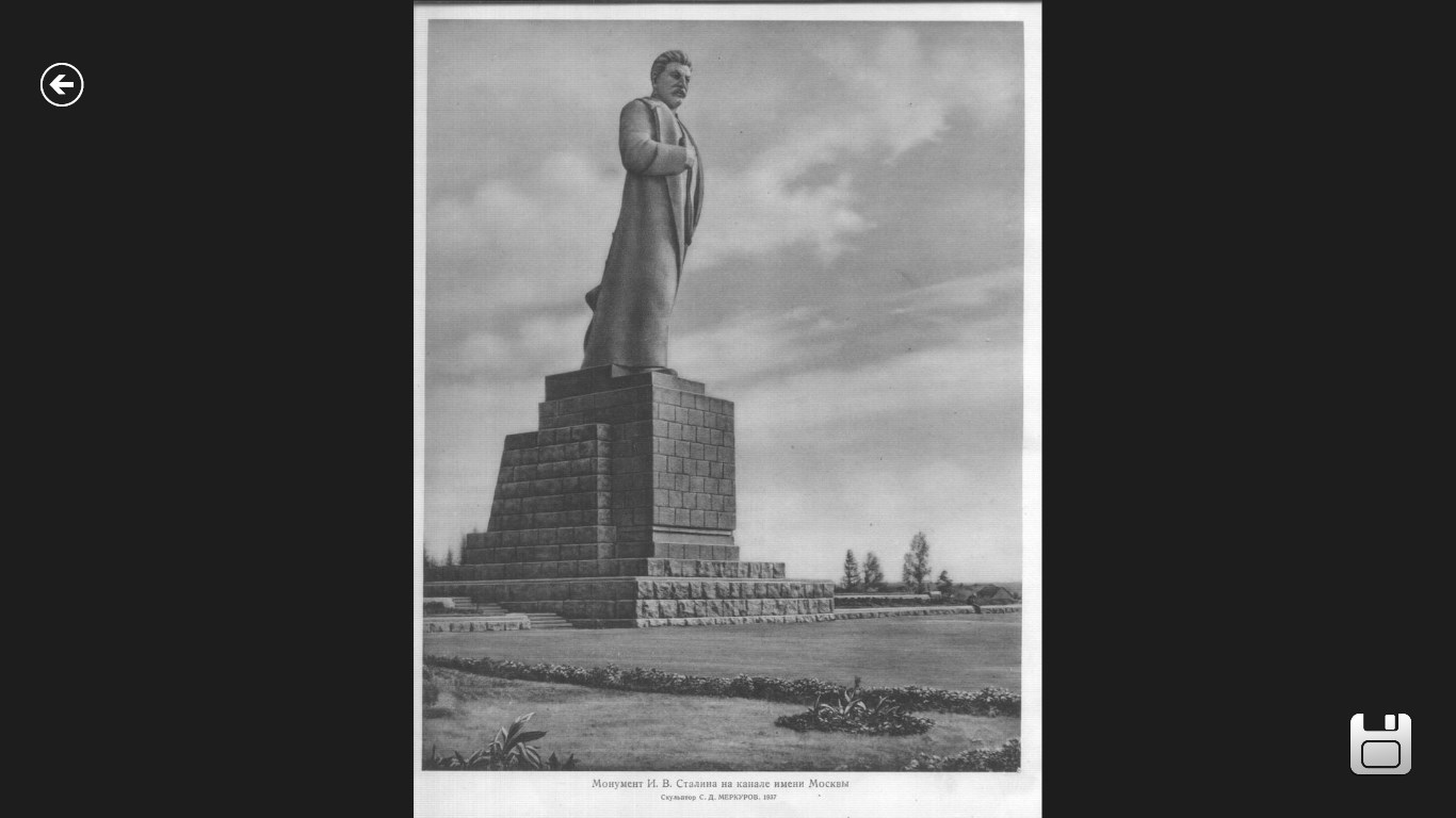 Волго-Донской канал статуя Сталина