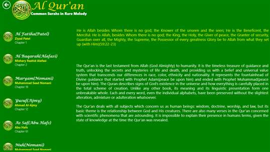 Al Quran screenshot 8
