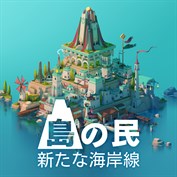 字幕はありません