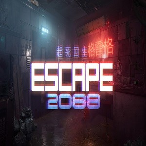 Escape 2088