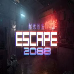 Aperçu Escape 2088